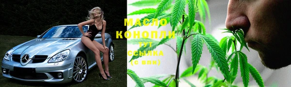 гашиш Верея