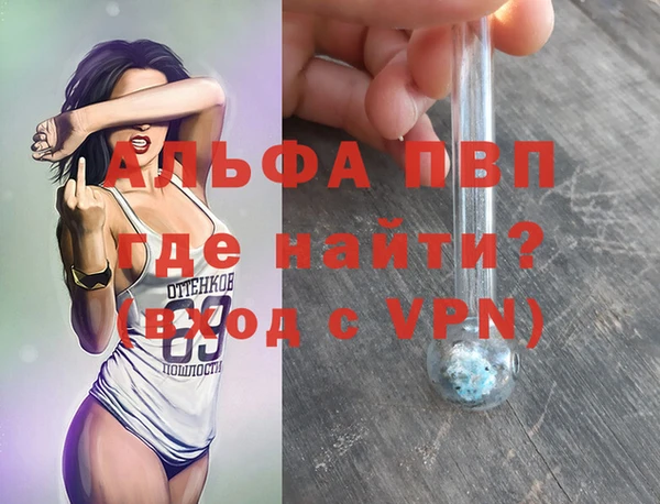 МДПВ Верхнеуральск