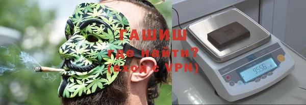 прущие крисы Вязники