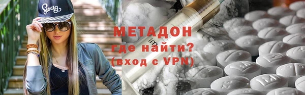 гашишное масло Верхний Тагил