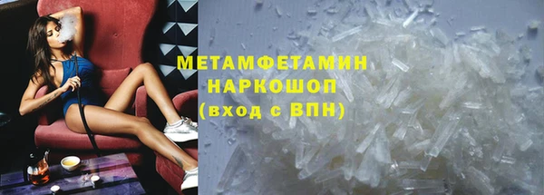 гашиш Верея