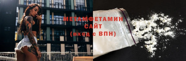 МДПВ Верхнеуральск