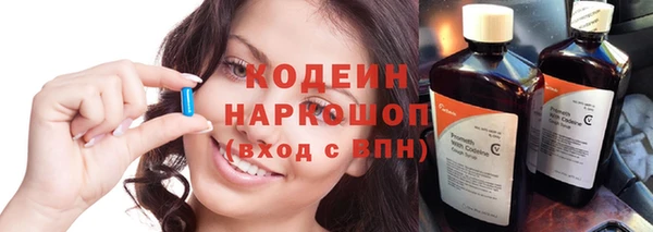гашиш Верея