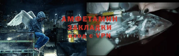 МДПВ Верхнеуральск