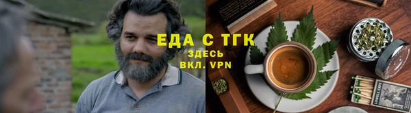 гашиш Верея