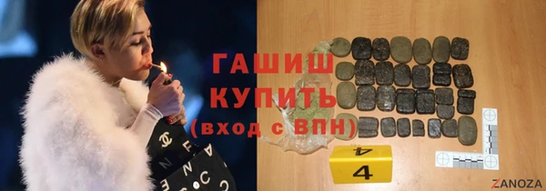 прущие крисы Вязники