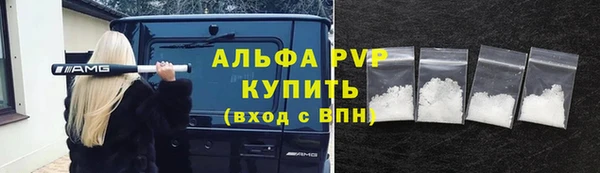 гашишное масло Верхний Тагил