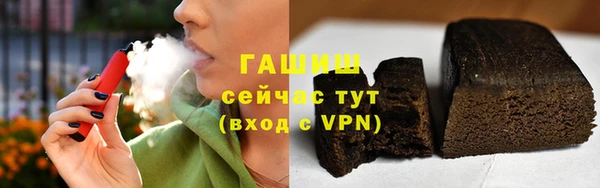 МДПВ Верхнеуральск