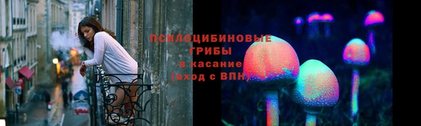гашиш Верея