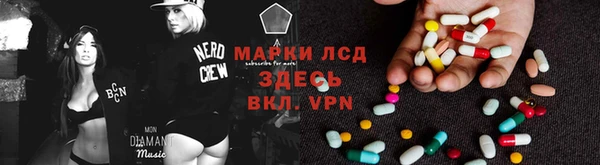 скорость mdpv Вяземский