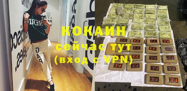 гашишное масло Верхний Тагил