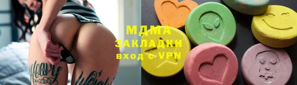 МДПВ Верхнеуральск