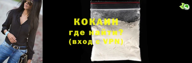 МДПВ Верхнеуральск
