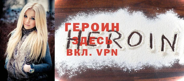 МДПВ Верхнеуральск