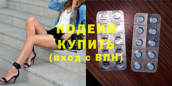 МДПВ Верхнеуральск