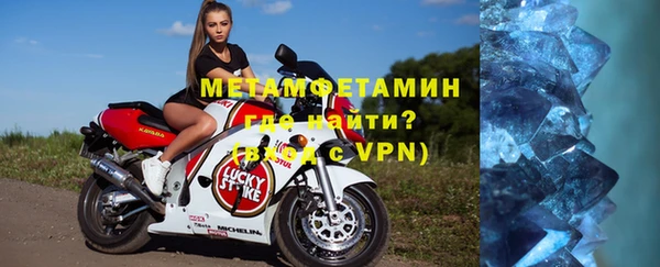 гашишное масло Верхний Тагил