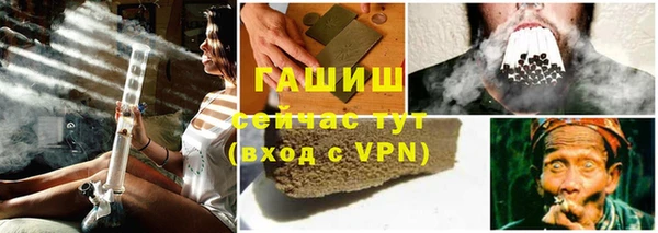 прущие крисы Вязники
