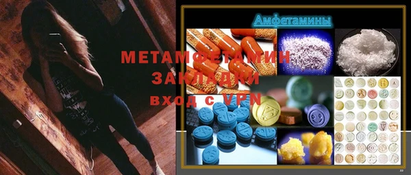 МДПВ Верхнеуральск