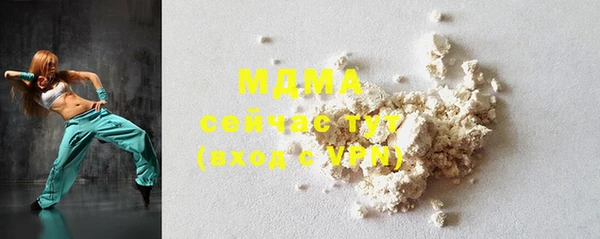 гашиш Верея